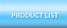 Product List